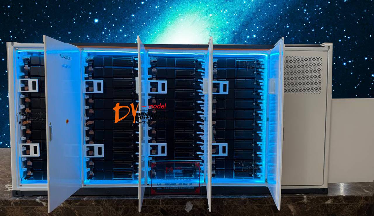 陽(yáng)光電源PowerTitan3.0 