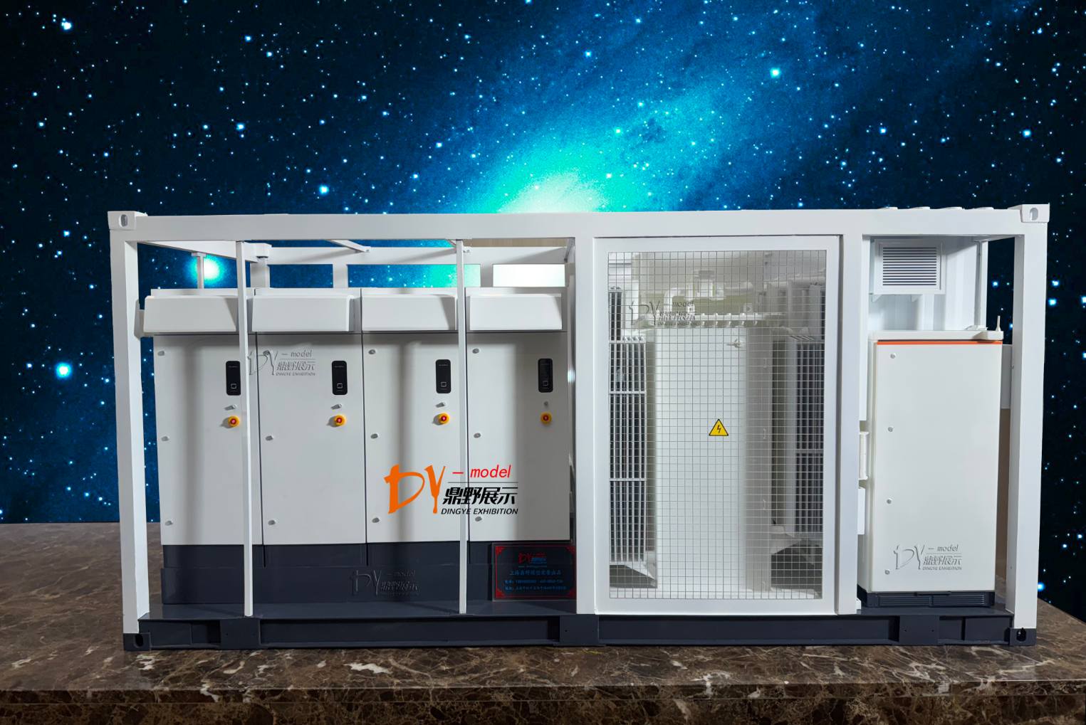 陽(yáng)光電源 SG4400