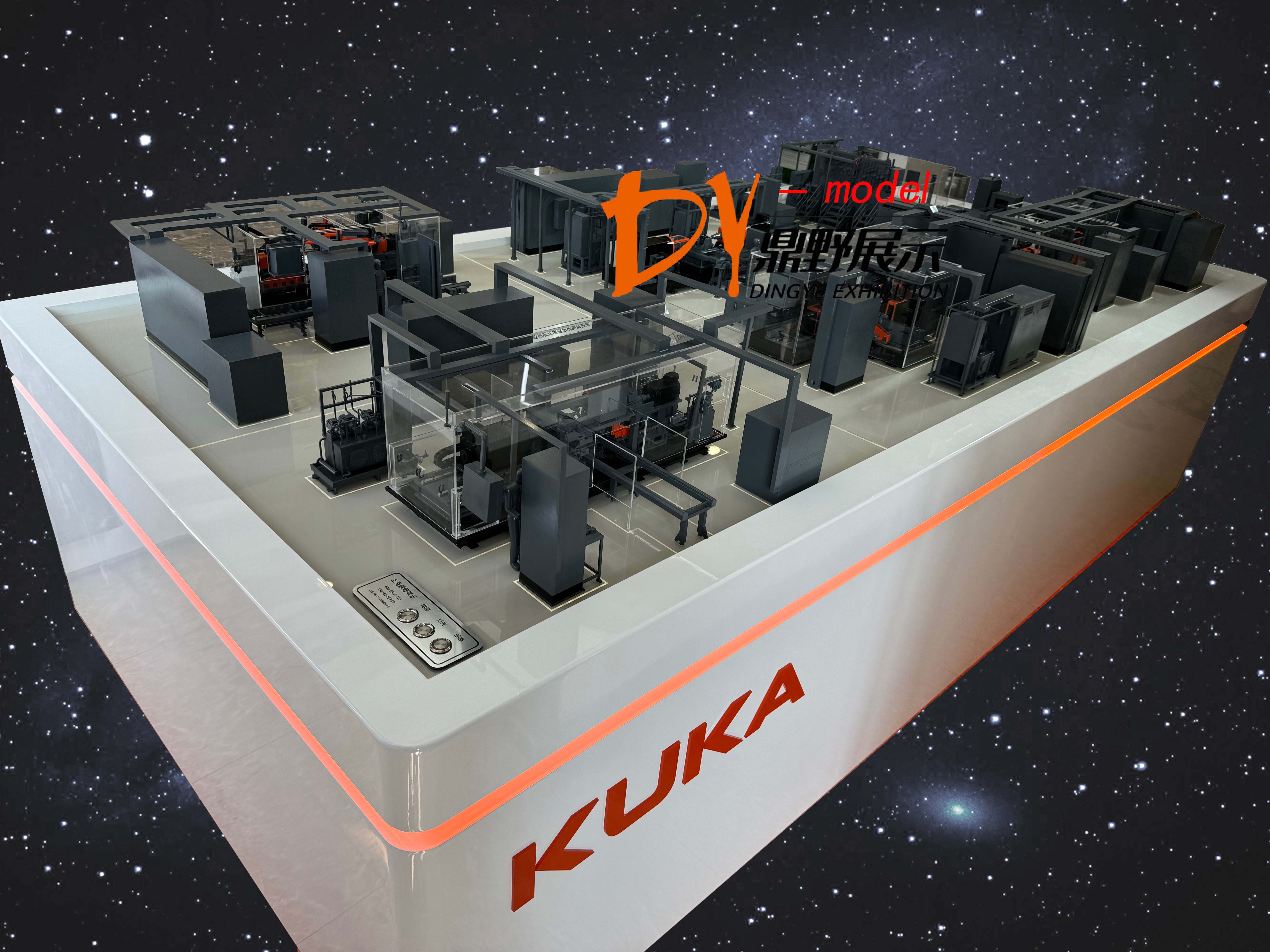 美的庫卡動態(tài)智能裝備