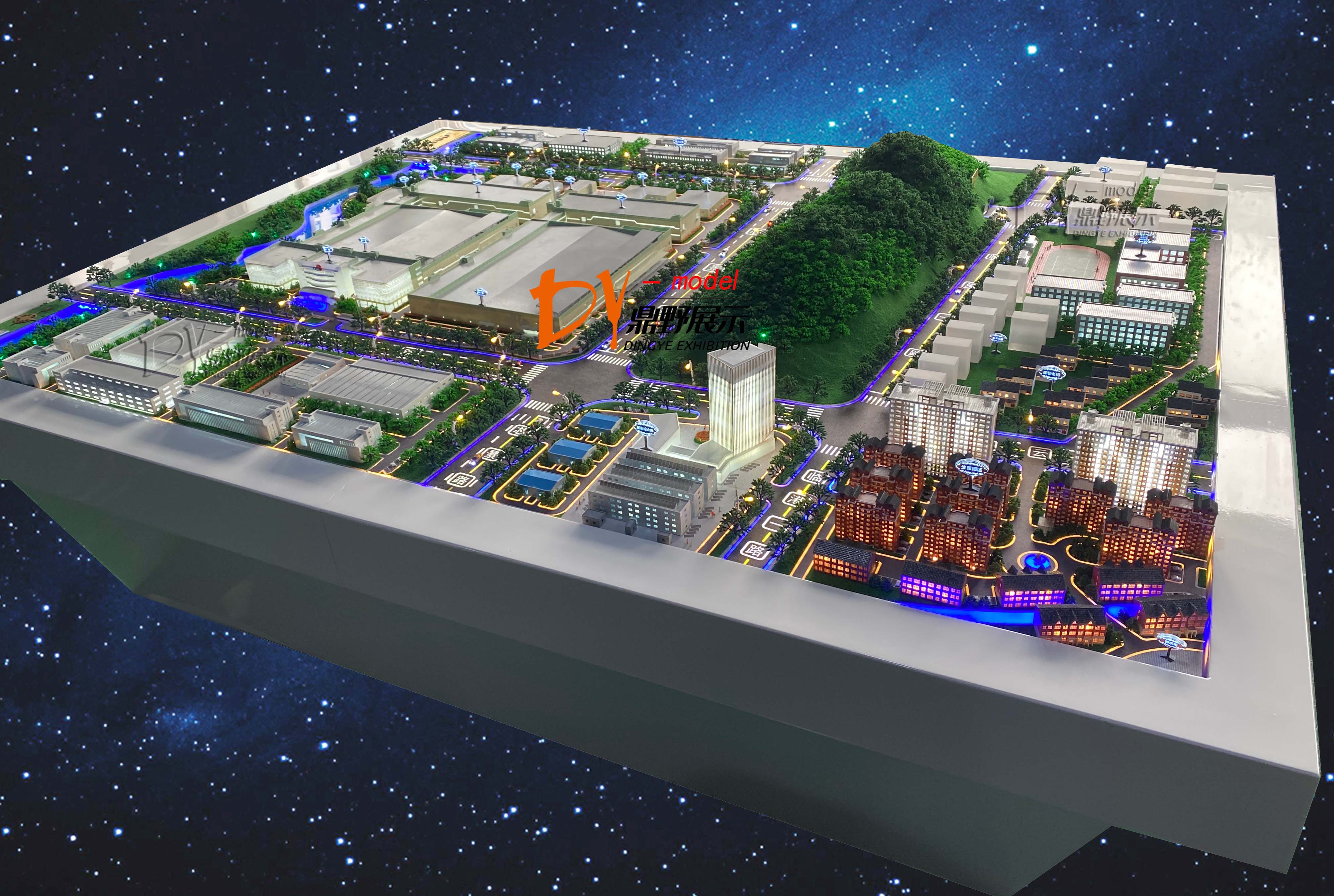 中芯國際場景數字互動