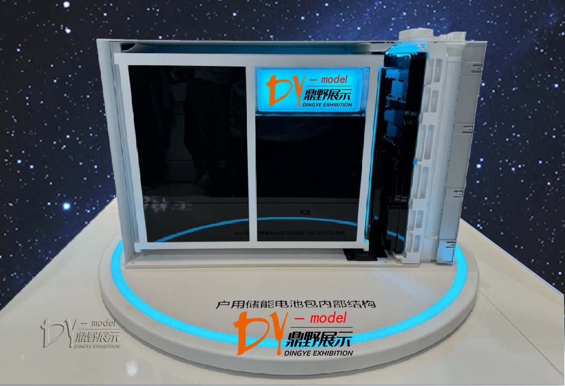 華為儲(chǔ)能柜應(yīng)用