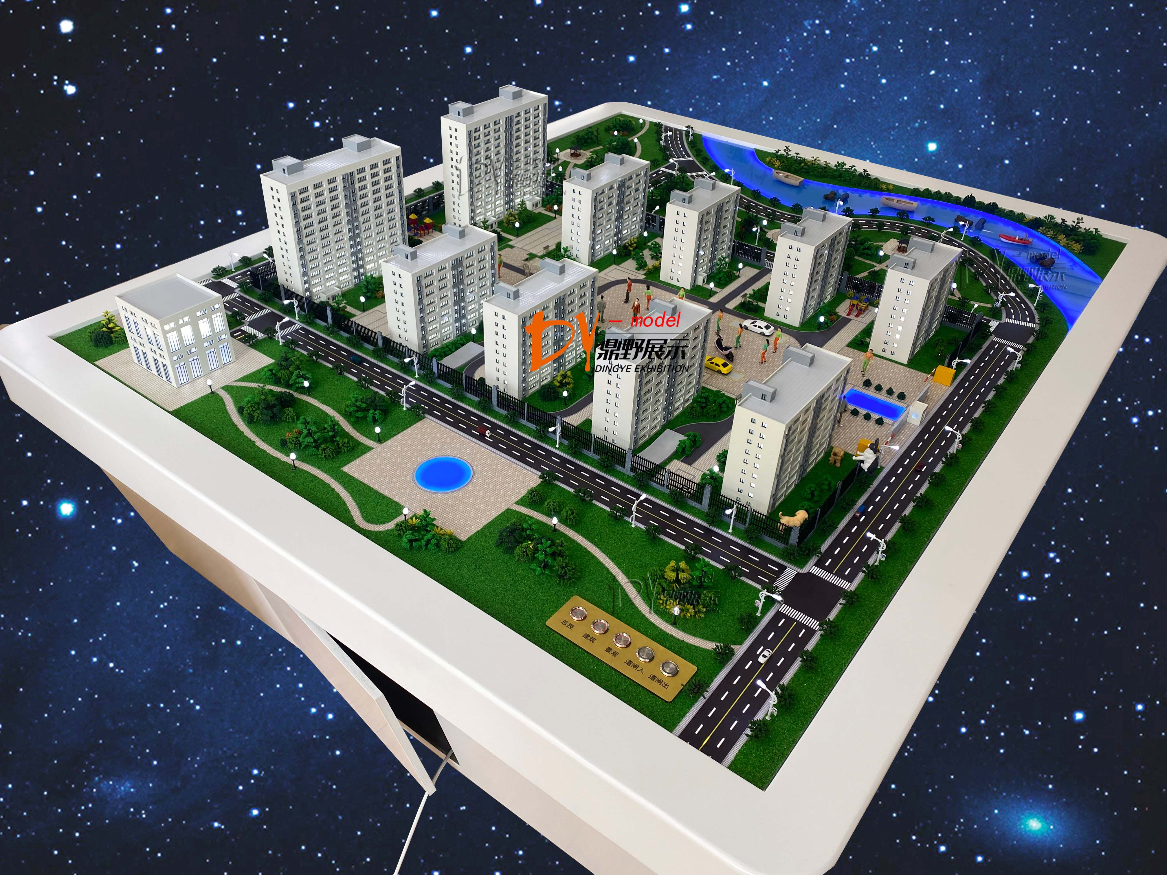 華為智慧交通試訓(xùn)